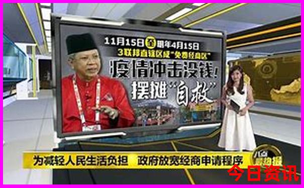 老年旅游团去哪报名