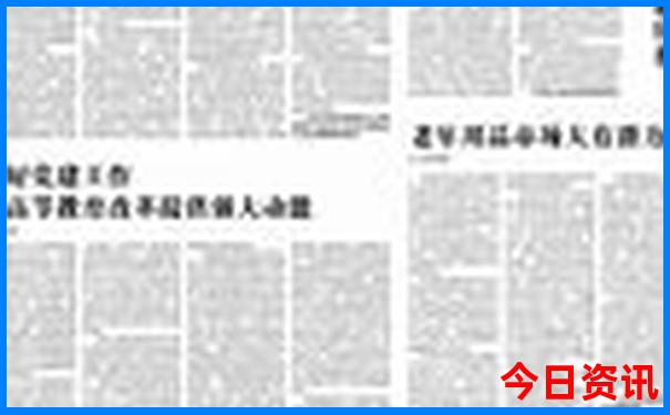 琼中旅游攻略必去景点