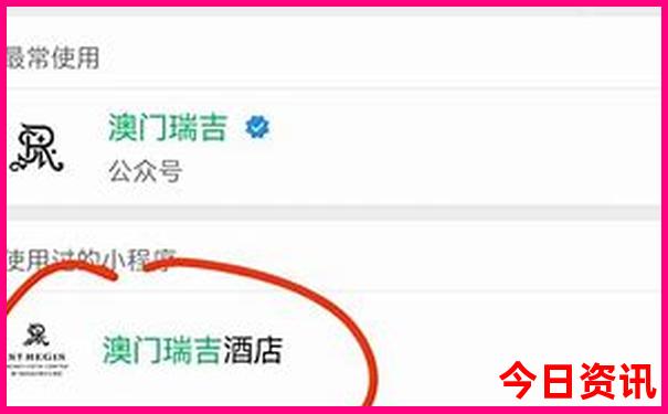 江西离黄石最近的景区
