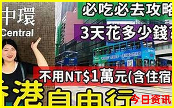 重庆值得去的景点有哪些呢