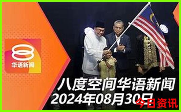 想旅游在哪里报团
