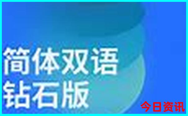 云南十大必去景点推荐