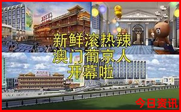 惠泽社群13235免费资料查询