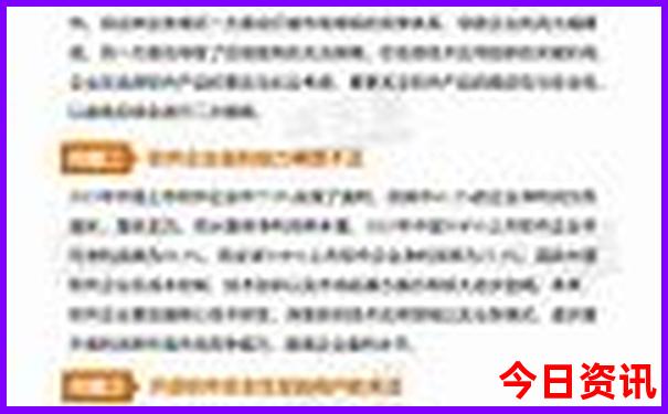 呼和浩特自驾游最佳路线