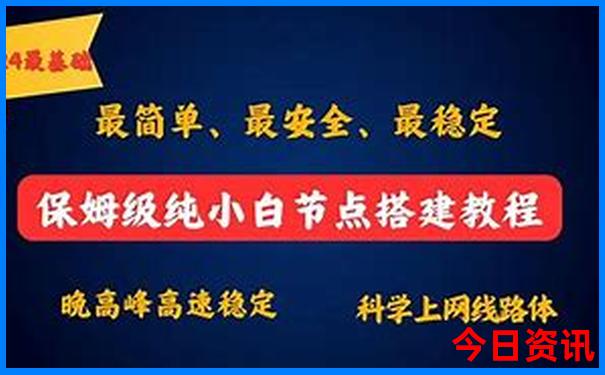 南安市旅游必去十大景点