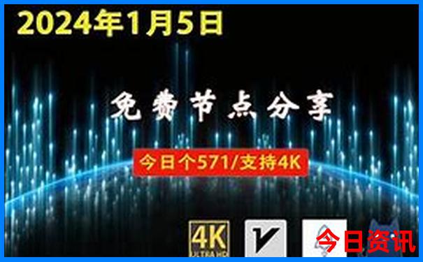 福建白水洋风景区图片