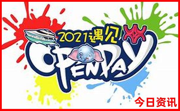 9月份云南旅游攻略