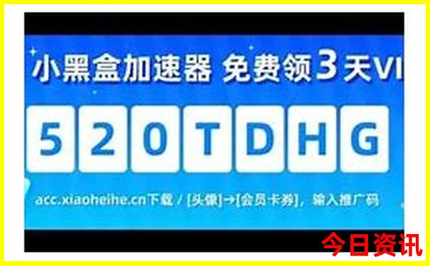 普者黑风景区图片