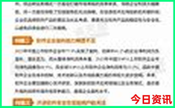 七月份去哪旅游最凉快