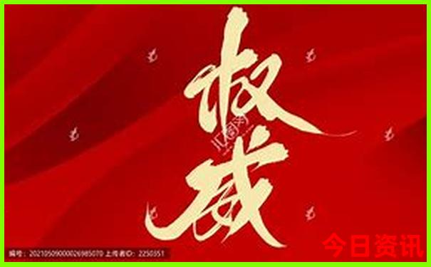 8月份适合避暑的地方