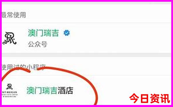 包吃住的避暑地方