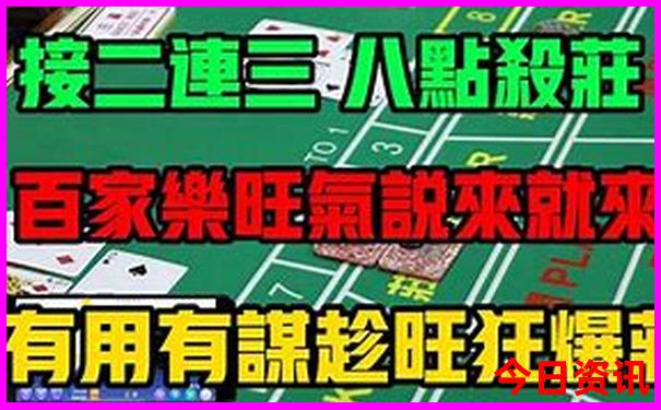 初中生北京旅游攻略必去景点