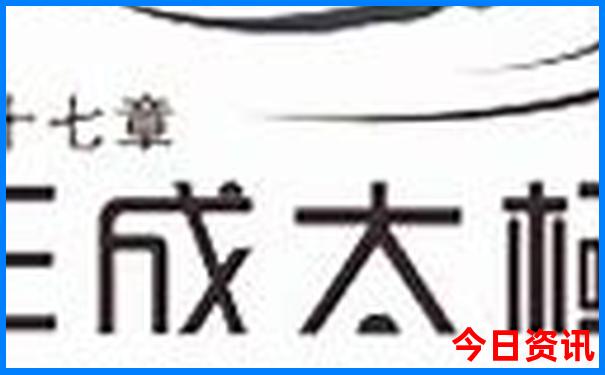 四川夏季避暑胜地